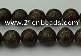 COB801 15.5 inches 6mm round red snowflake obsidian beads