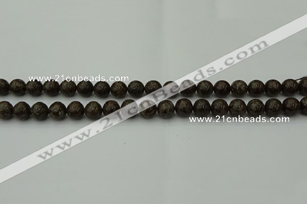 COB801 15.5 inches 6mm round red snowflake obsidian beads