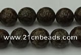 COB802 15.5 inches 8mm round red snowflake obsidian beads