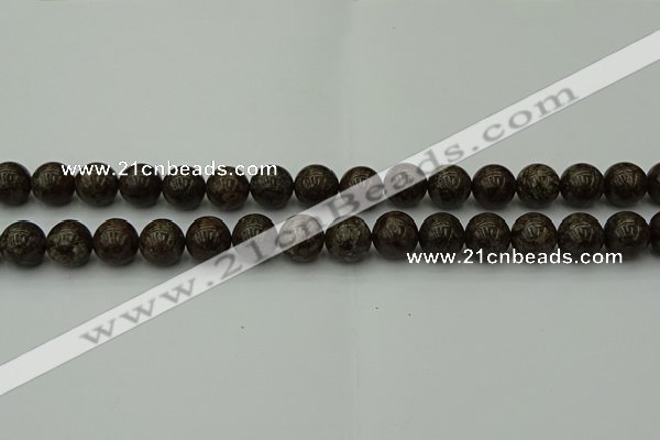 COB803 15.5 inches 10mm round red snowflake obsidian beads