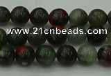 COJ451 15.5 inches 6mm round blood jasper beads wholesale