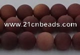 COJ472 15.5 inches 8mm round matte African blood jasper beads