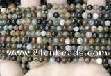 COJ490 15.5 inches 4mm round ocean jade beads wholesale