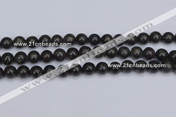 COP1443 15.5 inches 10mm round blue opal gemstone beads