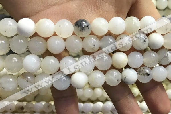 COP1586 15.5 inches 10mm round white opal gemstone beads