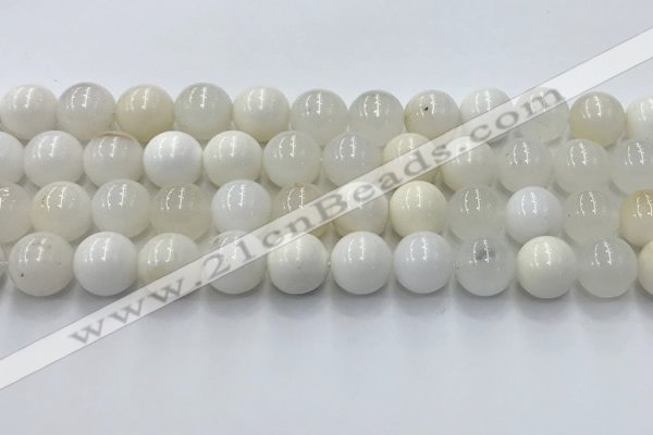 COP1733 15.5 inches 12mm round white opal beads wholesale