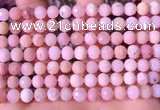 COP1742 15.5 inches 6mm faceted round natural pink opal beads