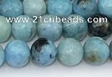 COP1790 15.5 inches 6mm round blue opal gemstone beads