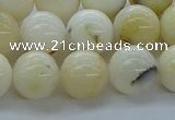 COP924 15.5 inches 12mm round white opal gemstone beads