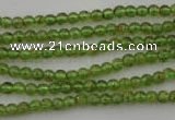 COQ51 15.5 inches 4mm round natural olive quartz beads wholesale