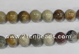 COS162 15.5 inches 8mm round ocean stone beads wholesale