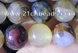 CPB1023 15.5 inches 7mm round natural pietersite beads