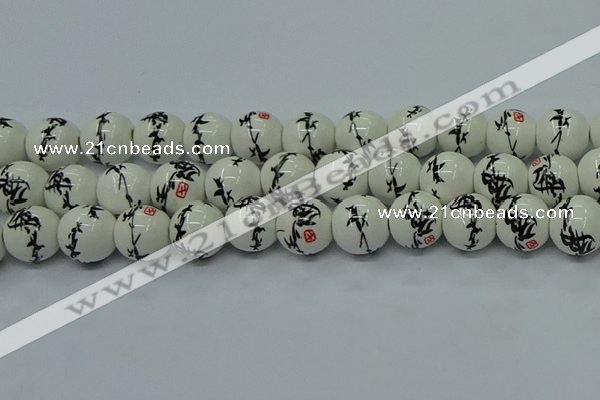 CPB555 15.5 inches 14mm round Painted porcelain beads