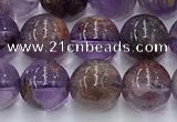 CPC665 15.5 inches 6mm round purple phantom quartz beads wholesale