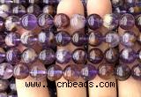 CPC718 15 inches 10mm round natural purple phantom quartz beads