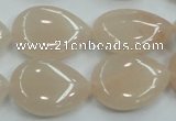 CPI05 15.5 inches 18*25mm flat teardrop pink aventurine jade beads