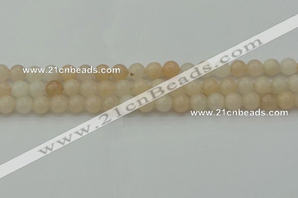 CPI202 15.5 inches 8mm round pink aventurine jade beads