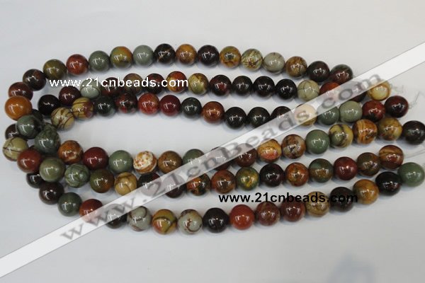 CPJ63 15.5 inches 12mm round picasso jasper gemstone beads