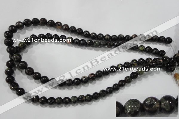 CPM02 15.5 inches 8mm round plum blossom jade beads wholesale