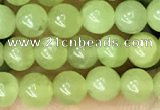 CPO43 15.5 inches 4mm round natural olivine gemstone beads