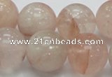 CPQ15 15.5 inches 20mm round natural pink quartz beads wholesale