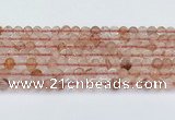 CPQ330 15.5 inches 6mm round pink quartz beads wholesale