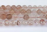 CPQ333 15.5 inches 12mm round pink quartz beads wholesale