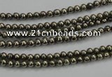 CPY45 16 inches 4mm round pyrite gemstone beads wholesale