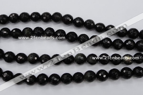 CPY504 15.5 inches 12mm faceted round natural chalcopyrite beads