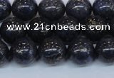 CPY774 15.5 inches 12mm round pyrite gemstone beads wholesale