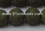 CPY820 15.5 inches 18mm round matte pyrite beads wholesale