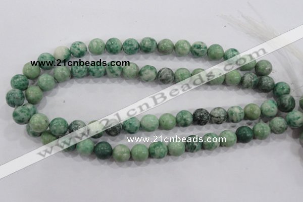 CQJ05 15.5 inches 12mm round Qinghai jade beads wholesale