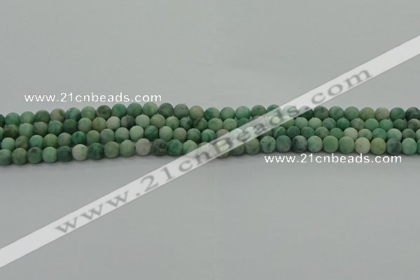 CQJ230 15.5 inches 4mm round matte Qinghai jade beads