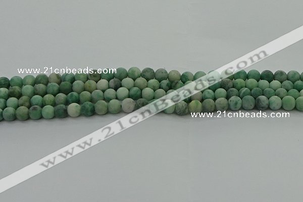 CQJ231 15.5 inches 6mm round matte Qinghai jade beads