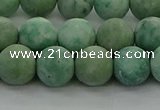 CQJ233 15.5 inches 10mm round matte Qinghai jade beads