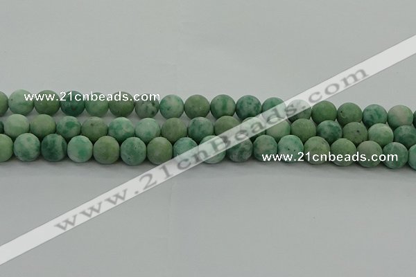 CQJ233 15.5 inches 10mm round matte Qinghai jade beads