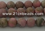 CRC1002 15.5 inches 8mm round matte rhodochrosite gemstone beads