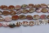 CRC1015 15.5 inches 8*12mm - 12*16mm freeform rhodochrosite beads