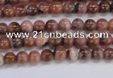 CRC911 15.5 inches 4mm round natural rhodochrosite beads