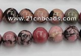 CRD03 15.5 inches 10mm round natural rhodonite gemstone beads