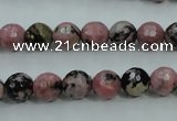 CRD12 15.5 inches 8mm faceted round rhodonite gemstone beads