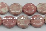 CRF258 15.5 inches 16mm flat round dyed rain flower stone beads