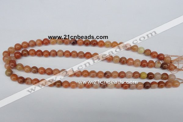 CRJ201 15.5 inches 8mm round natural red jade gemstone beads