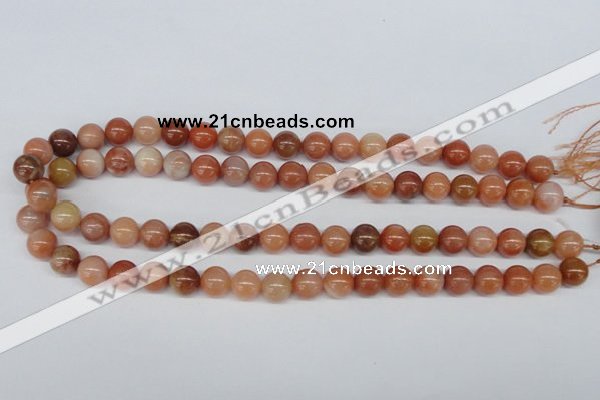 CRJ202 15.5 inches 10mm round natural red jade gemstone beads