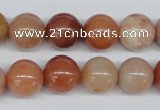 CRJ203 15.5 inches 12mm round natural red jade gemstone beads