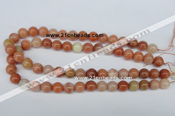 CRJ203 15.5 inches 12mm round natural red jade gemstone beads