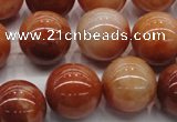 CRJ503 15.5 inches 10mm round red jade gemstone beads