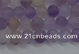 CRO1011 15.5 inches 6mm round matte amethyst gemstone beads