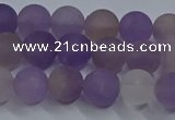 CRO1012 15.5 inches 8mm round matte amethyst gemstone beads