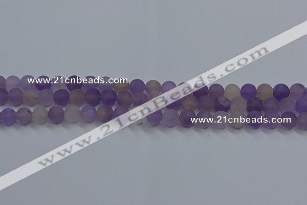 CRO1012 15.5 inches 8mm round matte amethyst gemstone beads